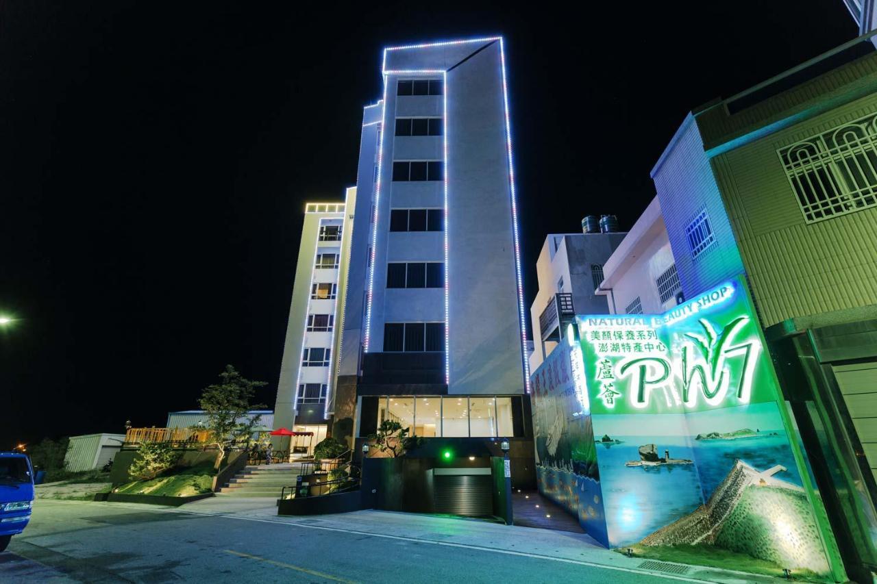 Tien Hsiang Lin Sea Dragon King Hotel Magong Exterior photo