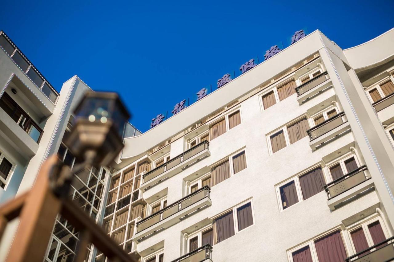 Tien Hsiang Lin Sea Dragon King Hotel Magong Exterior photo